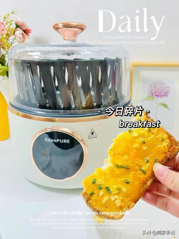 不吹不黑：這4樣小家電買時&OpenCurlyDoubleQuote;肉疼&rdquo;，但用後幸福感高！值得一看