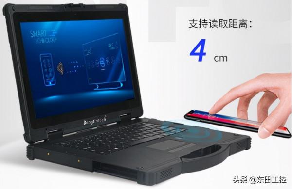 三防加固筆記本助力人工智慧發展