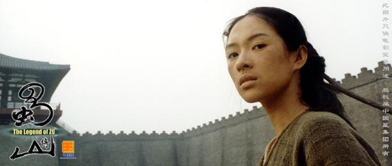 掛著羊頭賣狗肉,明明是客串卻被當主角宣傳,林心如曾被連坑兩次 掛著羊頭賣狗肉,明明是客串卻被當主角宣傳,林心如曾被連坑兩次