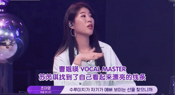 這點格局就想搞國際團?滾吧你 這點格局就想搞國際團?滾吧你