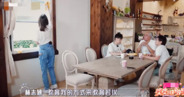 人前是巨星，人後是保姆？這5位明星，不被婆婆認可