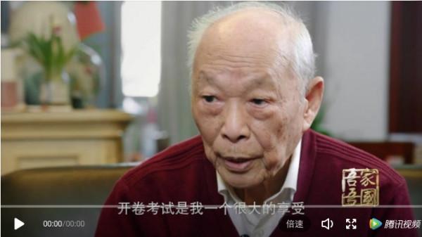 98歲堅持查房，這位院士拒絕申請專利，讓救命藥僅售290元還納入了醫保