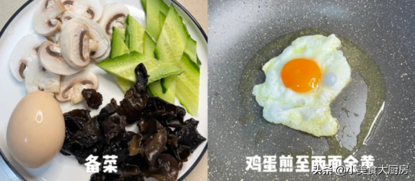 春天要多喝這湯，好喝不油膩，低脂低卡，營養極高，不懂吃可惜了