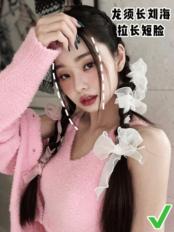 有種&OpenCurlyDoubleQuote;整容&rdquo;叫換髮型！看看你的臉型適合哪種髮型？