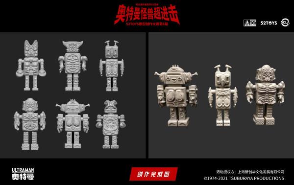 52TOYS原型創作大賽第6屆《奧特曼怪獸超進擊》佳作頻出