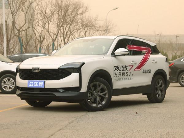 9萬級SUV中，長安CS35 PLUS和觀致7怎麼選擇？看兩車全方位對比