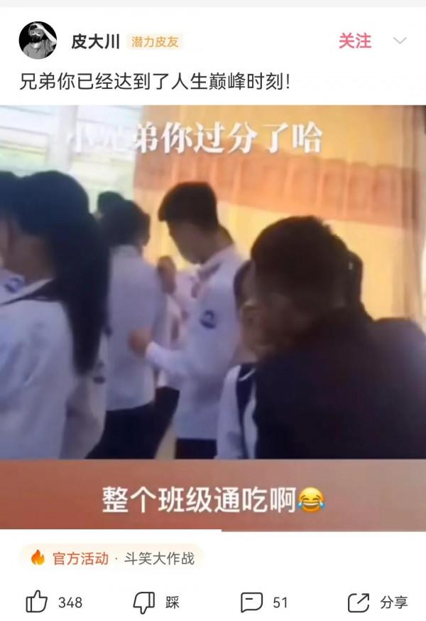 難道這就是娛樂圈的地位？