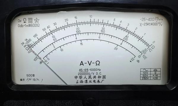 1963年震華500型萬用表!500表的最高工藝水準!三代表拆蓋看差異 1963年震華500型萬用表!500表的最高工藝水準!三代表拆蓋看差異