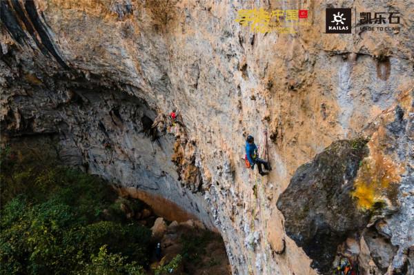 凱樂石尋巖中國,中國攀巖的中堅力量 凱樂石尋巖中國,中國攀巖的中堅力量
