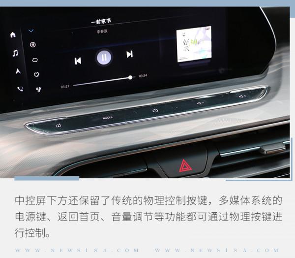 家庭的好幫手GL6