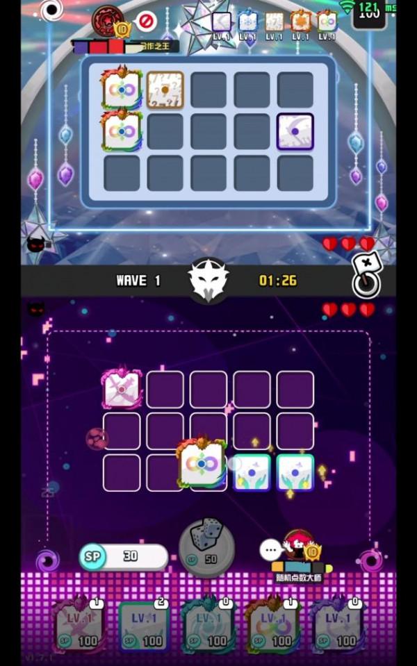 《隨機點數大師》再現經典破局陣容，暗殺方塊打破爬杯連勝