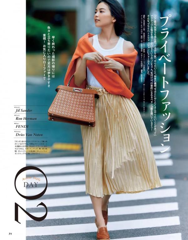 去秋天裡,遇見最美配色 去秋天裡,遇見最美配色