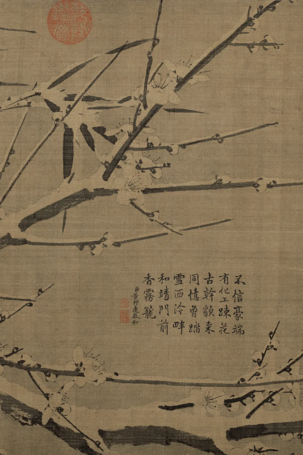 一幅宋畫，帶你看最美的雪中之梅！