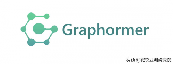 公開催化劑挑戰賽冠軍模型、通用AI分子模擬庫Graphormer開源