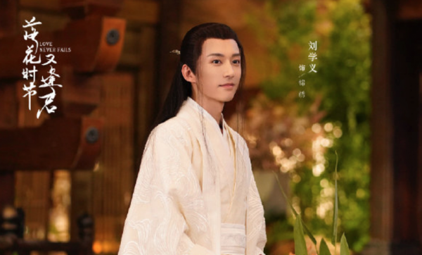 2022都有哪些古裝劇值得期待? 2022都有哪些古裝劇值得期待?