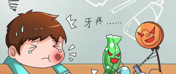 今天是全國愛牙日！請收好這份“護牙指南”