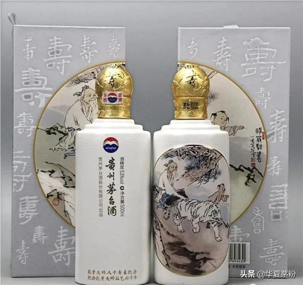 近一年,漲幅最高的10款茅臺 近一年,漲幅最高的10款茅臺