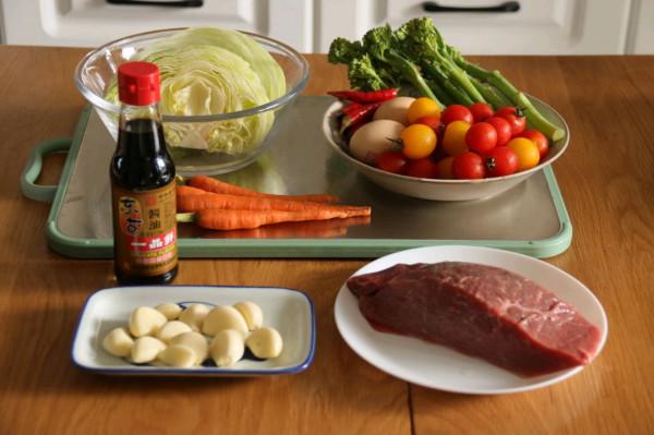 簡單美味，低脂少油的清拌牛肉健康沙拉，減肥人不要錯過