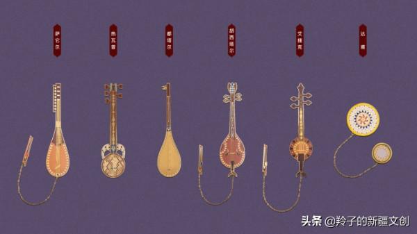 新疆鼓,是西域音樂的靈魂,是西域大地的精神 新疆鼓,是西域音樂的靈魂,是西域大地的精神