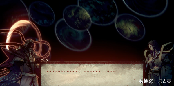 暗黑武俠戰棋遊戲《天下為棋》:天下如棋,一步三算 暗黑武俠戰棋遊戲《天下為棋》:天下如棋,一步三算