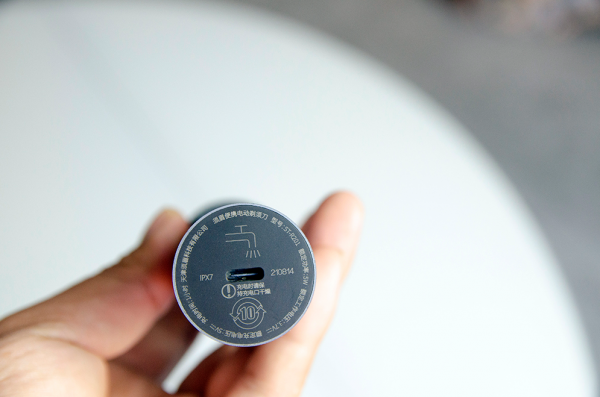 小巧、精緻支援水洗,鬚眉便攜剃鬚刀T6(升級2.0版)入手體驗 小巧、精緻支援水洗,鬚眉便攜剃鬚刀T6(升級2.0版)入手體驗