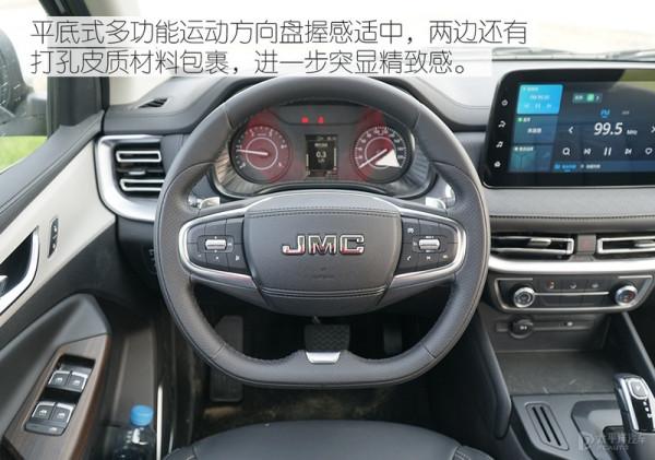 誰說皮卡只能拉貨？2.0T+8AT的江鈴域虎7，翻山越嶺也毫不費力