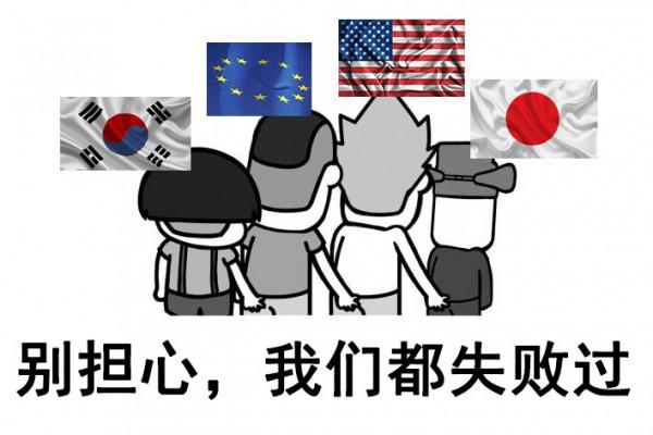 2021年度盤點丨這些“老大哥們”造出來的“小老弟”,你認識多少 2021年度盤點丨這些“老大哥們”造出來的“小老弟”,你認識多少