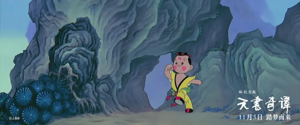 豆瓣9.2分，多久沒看過這樣的動畫電影了