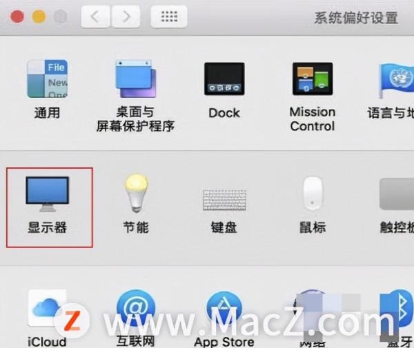 Mac系統基礎教程:MacBook Pro如何調整字型大小? Mac系統基礎教程:MacBook Pro如何調整字型大小?