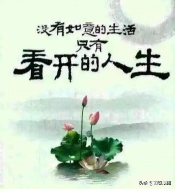 藏頭小詩/人生苦短，世事無常