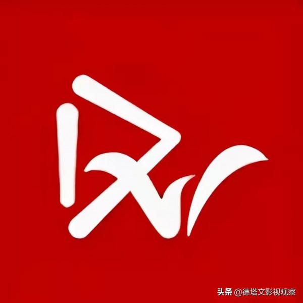 劇日報|都市劇《突圍》熱度高,《衚衕》關曉彤趙露思海報受關注 劇日報|都市劇《突圍》熱度高,《衚衕》關曉彤趙露思海報受關注