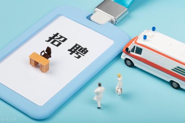 有多少求職者栽倒在“第一學歷”,2021年高校畢業生就業報告公佈 有多少求職者栽倒在“第一學歷”,2021年高校畢業生就業報告公佈