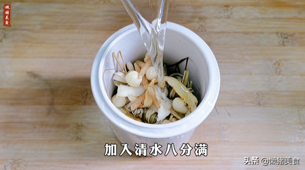 孩子心火旺小便發黃,睡不踏實,試試這道兒童五寶湯,幾天就好了 孩子心火旺小便發黃,睡不踏實,試試這道兒童五寶湯,幾天就好了