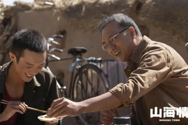 32屆華鼎獎:王勁松、朱一龍、張桐爭視帝,熱依扎夢圓視後穩了 32屆華鼎獎:王勁松、朱一龍、張桐爭視帝,熱依扎夢圓視後穩了