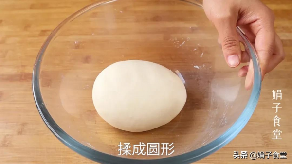 天冷了，就饞這道麵食，比麵條好吃，比餃子簡單，一大鍋吃不夠