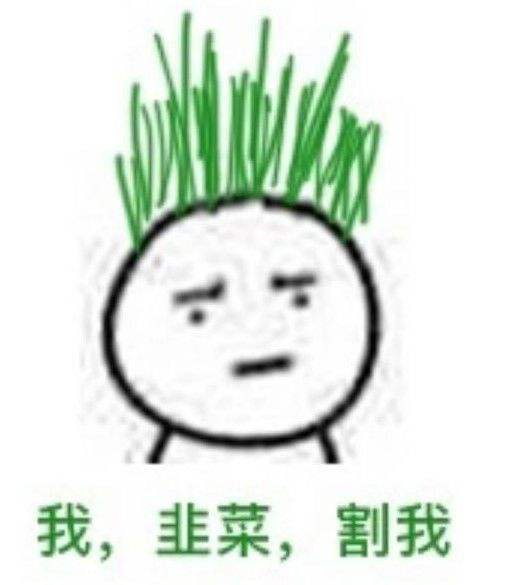 虎年聯名曝光，春節限定是聯動面板？