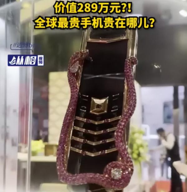 新機：小米12將釋出；驍龍898定了；MIUI12.5里程碑版本