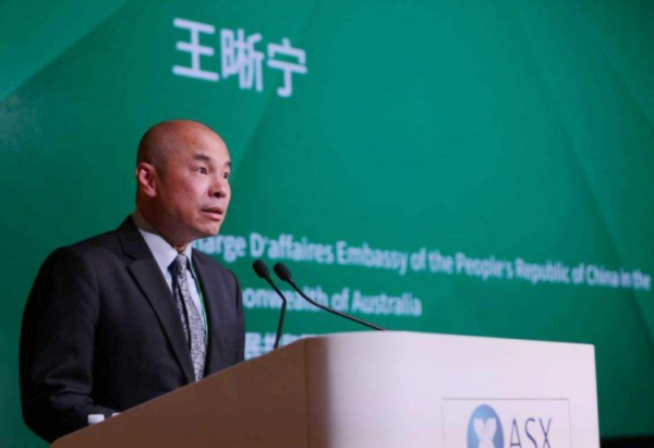 中國扳回一城！駐澳代辦發出警告後，澳洲認慫決定不撕毀對華協議
