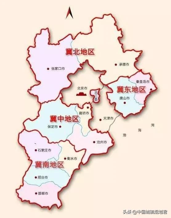 關於中國最大的跨省行政區飛地河北廊坊北三縣形成原因及未來分析 關於中國最大的跨省行政區飛地河北廊坊北三縣形成原因及未來分析