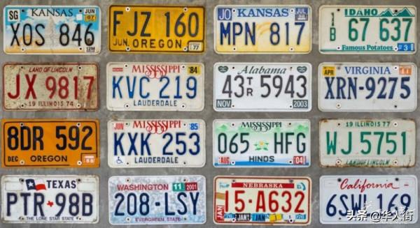 還在開外國牌照的車主注意了！政策收緊，小心罰款