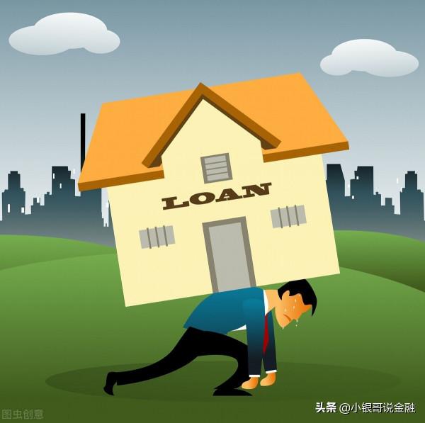 央行又降息了，力度還不小，對房地產和股市是超級利好嗎？