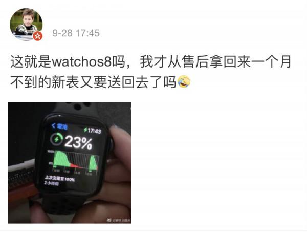 蘋果Apple Watch，新系統watchOS8耗電太快，需一天多充