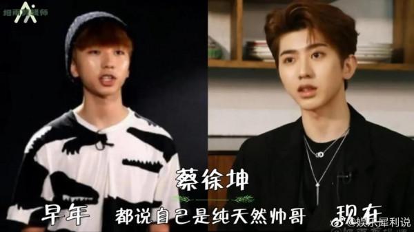 16位當紅男明星早期照和現照對比 這差別也太大了!只有個別純天然 16位當紅男明星早期照和現照對比 這差別也太大了!只有個別純天然