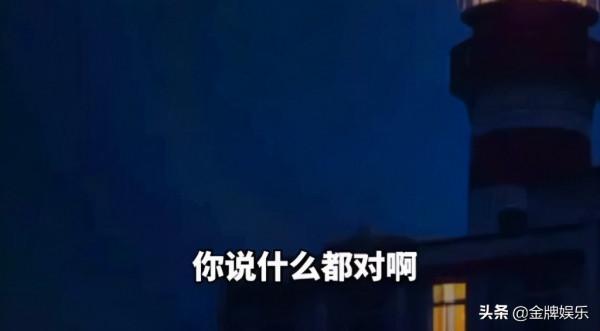 天津臺直播事故最新進展！女主持人王琳被推上輿論的風口浪尖之中