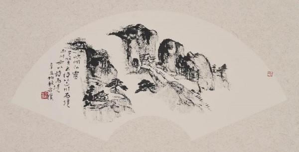 皦玉——石樸近期作品選集 皦玉——石樸近期作品選集