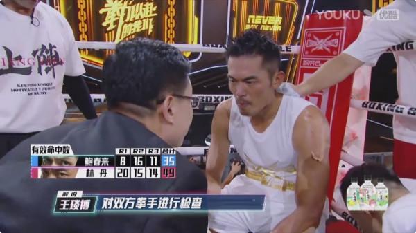 24位明星“互毆”，有人被打哭，有人被打臉，還有人緊急吸氧