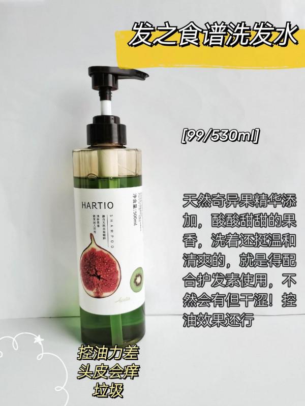 就用這些！我可以半個月不洗頭