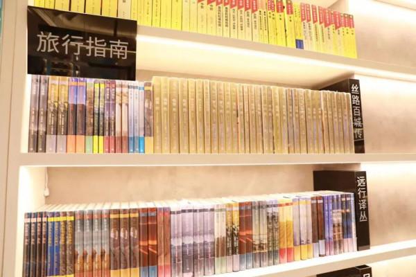 來十八梯，偶遇這家主題書店