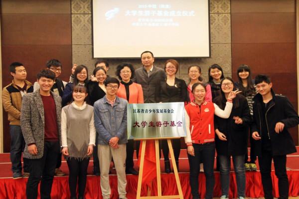 “打工女王”楊秋蘭：勤工儉學發現商機，貧寒女孩成功逆襲