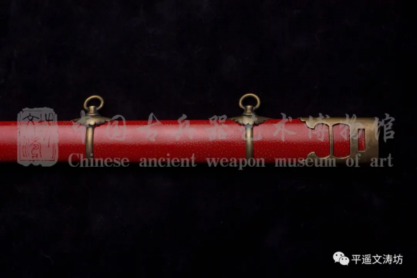 宋式蓮花劍———文人審美的又一次卓越提升 宋式蓮花劍———文人審美的又一次卓越提升